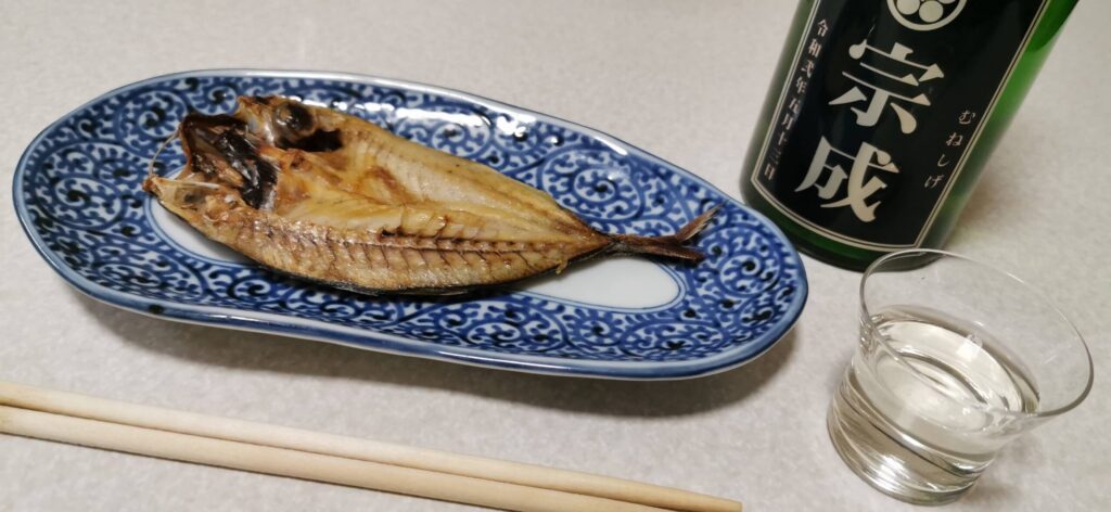 自家製のアジの干物を焼いた料理