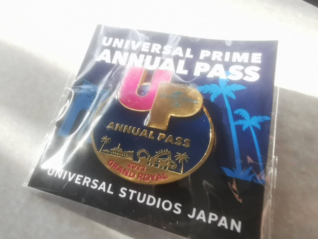 USJグランロイヤルの年間パス特典ピンバッジ