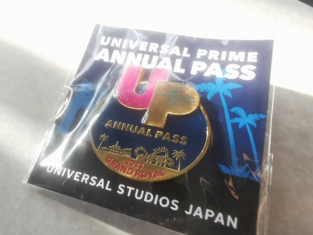 USJグランロイヤルの年間パス特典でもらったピンバッジ