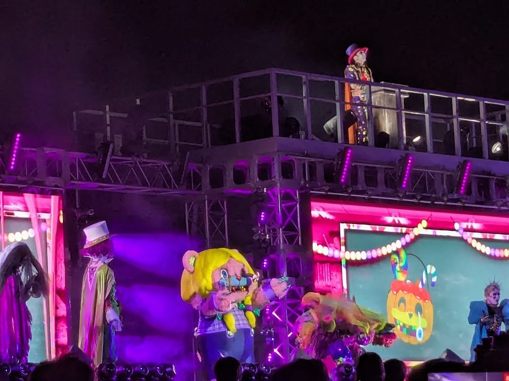 USJホラーナイト2026 夜のハミクマのステージ